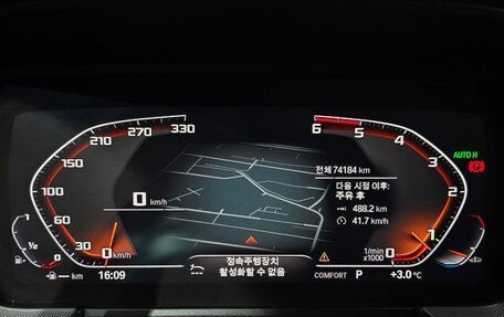 BMW 1 серия, 2020 год, 2 250 000 рублей, 8 фотография