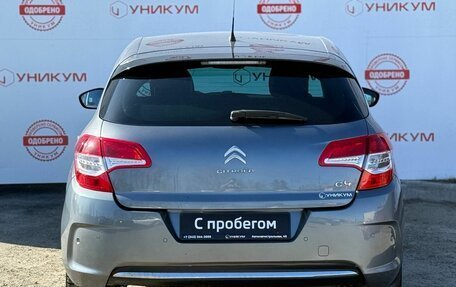 Citroen C4 II рестайлинг, 2011 год, 649 000 рублей, 4 фотография