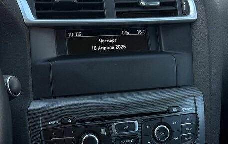 Citroen C4 II рестайлинг, 2011 год, 649 000 рублей, 17 фотография