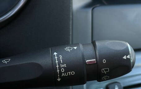 Citroen C4 II рестайлинг, 2011 год, 649 000 рублей, 22 фотография