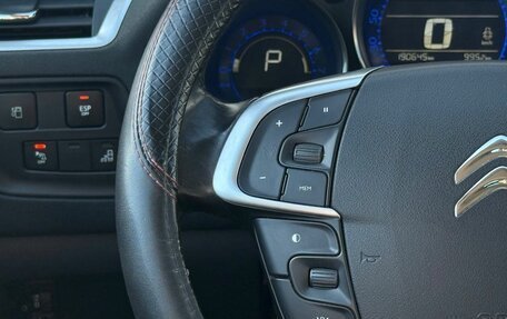 Citroen C4 II рестайлинг, 2011 год, 649 000 рублей, 19 фотография