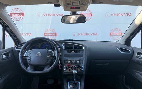 Citroen C4 II рестайлинг, 2011 год, 649 000 рублей, 12 фотография