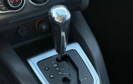 Citroen C4 II рестайлинг, 2011 год, 649 000 рублей, 15 фотография