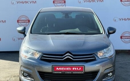 Citroen C4 II рестайлинг, 2011 год, 649 000 рублей, 8 фотография