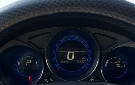 Citroen C4 II рестайлинг, 2011 год, 649 000 рублей, 14 фотография