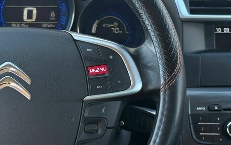 Citroen C4 II рестайлинг, 2011 год, 649 000 рублей, 20 фотография