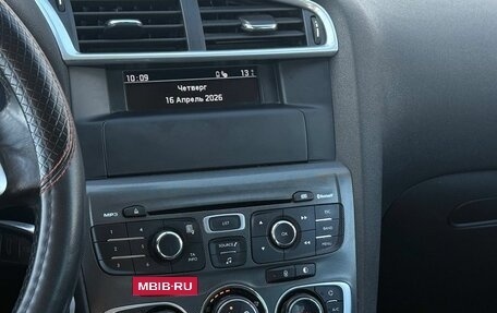 Citroen C4 II рестайлинг, 2011 год, 649 000 рублей, 18 фотография