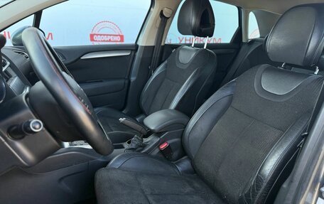 Citroen C4 II рестайлинг, 2011 год, 649 000 рублей, 24 фотография