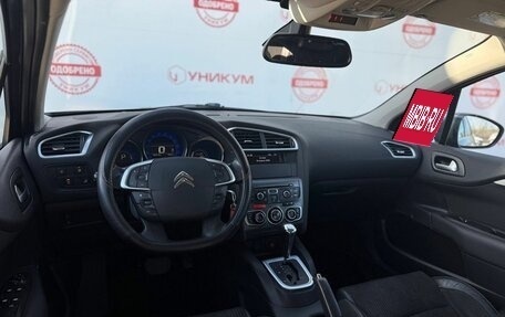 Citroen C4 II рестайлинг, 2011 год, 649 000 рублей, 23 фотография