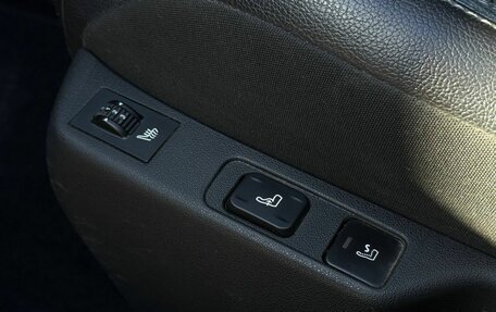 Citroen C4 II рестайлинг, 2011 год, 649 000 рублей, 26 фотография