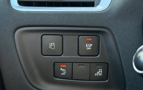 Citroen C4 II рестайлинг, 2011 год, 649 000 рублей, 25 фотография