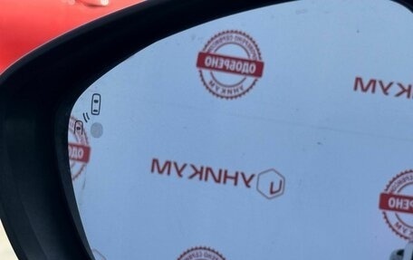 Citroen C4 II рестайлинг, 2011 год, 649 000 рублей, 28 фотография