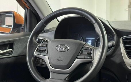 Hyundai Solaris II рестайлинг, 2017 год, 1 369 000 рублей, 9 фотография