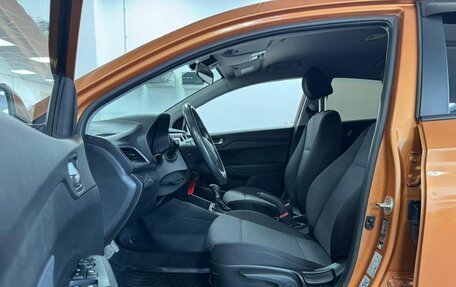 Hyundai Solaris II рестайлинг, 2017 год, 1 369 000 рублей, 7 фотография