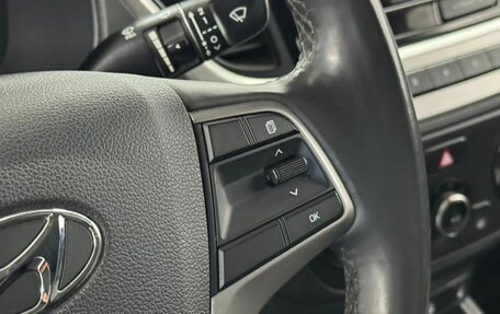 Hyundai Solaris II рестайлинг, 2017 год, 1 369 000 рублей, 11 фотография