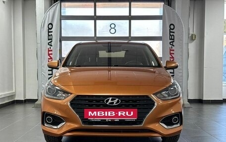 Hyundai Solaris II рестайлинг, 2017 год, 1 369 000 рублей, 2 фотография