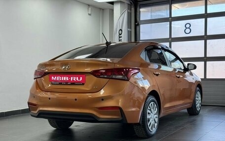 Hyundai Solaris II рестайлинг, 2017 год, 1 369 000 рублей, 4 фотография