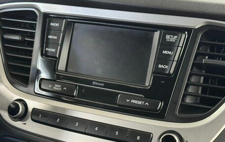 Hyundai Solaris II рестайлинг, 2017 год, 1 369 000 рублей, 14 фотография