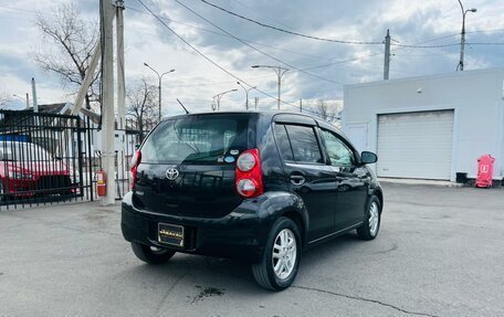 Toyota Passo III, 2011 год, 619 000 рублей, 6 фотография