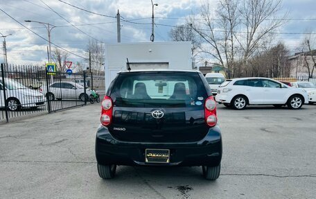 Toyota Passo III, 2011 год, 619 000 рублей, 7 фотография