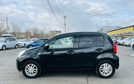 Toyota Passo III, 2011 год, 619 000 рублей, 9 фотография