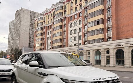 Land Rover Range Rover Evoque I, 2013 год, 2 520 000 рублей, 3 фотография