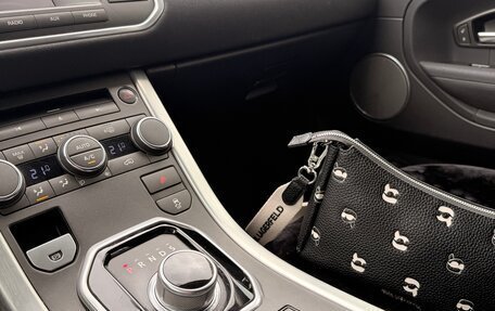 Land Rover Range Rover Evoque I, 2013 год, 2 520 000 рублей, 5 фотография