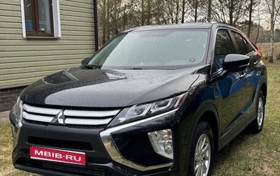 Mitsubishi Eclipse Cross, 2019 год, 1 630 000 рублей, 1 фотография