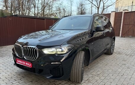 BMW X5, 2021 год, 8 650 000 рублей, 1 фотография