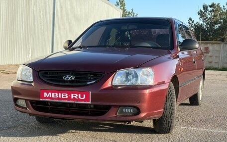 Hyundai Accent II, 2008 год, 380 000 рублей, 1 фотография