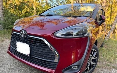 Toyota Sienta II, 2020 год, 1 900 000 рублей, 1 фотография