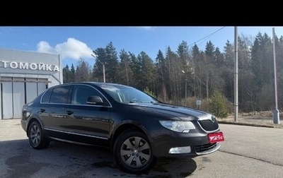 Skoda Superb III рестайлинг, 2012 год, 800 000 рублей, 1 фотография