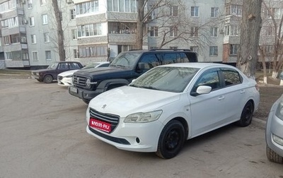 Peugeot 301 I рестайлинг, 2013 год, 230 000 рублей, 1 фотография
