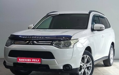 Mitsubishi Outlander III рестайлинг 3, 2013 год, 1 600 000 рублей, 1 фотография