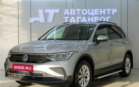 Volkswagen Tiguan II, 2021 год, 2 799 000 рублей, 1 фотография