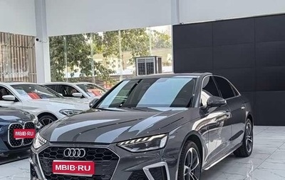 Audi A4, 2023 год, 4 203 000 рублей, 1 фотография