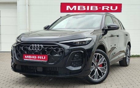 Audi Q5, 2026 год, 6 689 000 рублей, 1 фотография