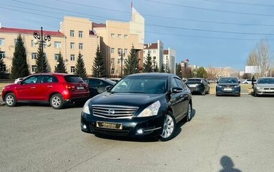Nissan Teana, 2010 год, 1 039 000 рублей, 1 фотография