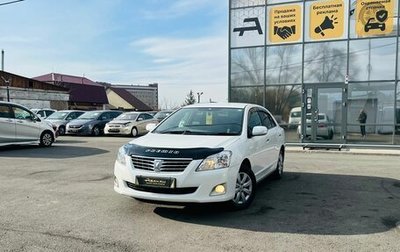 Toyota Premio, 2010 год, 1 379 000 рублей, 1 фотография