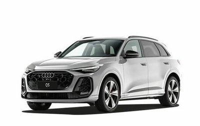 Audi Q5, 2026 год, 6 740 000 рублей, 1 фотография