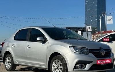 Renault Logan II, 2018 год, 720 000 рублей, 1 фотография