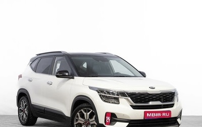 KIA Seltos I, 2019 год, 1 999 000 рублей, 1 фотография