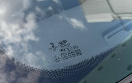 Chery Tiggo 4 I рестайлинг, 2020 год, 1 295 000 рублей, 15 фотография