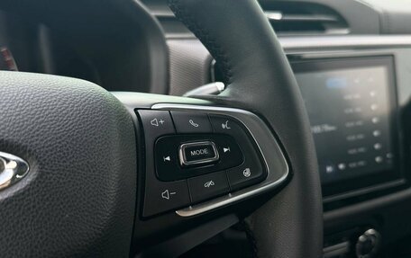 Chery Tiggo 4 I рестайлинг, 2020 год, 1 295 000 рублей, 21 фотография