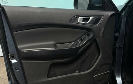 Chery Tiggo 4 I рестайлинг, 2020 год, 1 295 000 рублей, 25 фотография