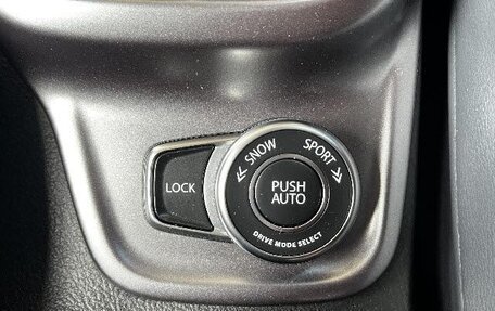 Suzuki Escudo IV, 2022 год, 1 682 000 рублей, 15 фотография