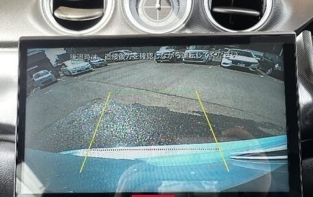 Suzuki Escudo IV, 2022 год, 1 682 000 рублей, 11 фотография