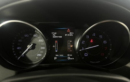 Jaguar XE I рестайлинг, 2016 год, 1 350 000 рублей, 13 фотография