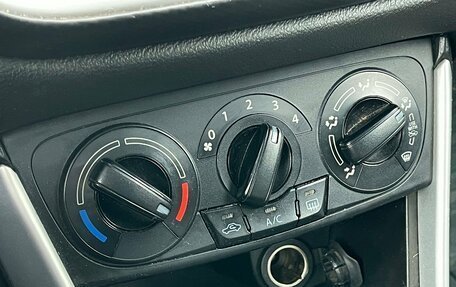 Suzuki SX4 II рестайлинг, 2014 год, 1 069 000 рублей, 25 фотография