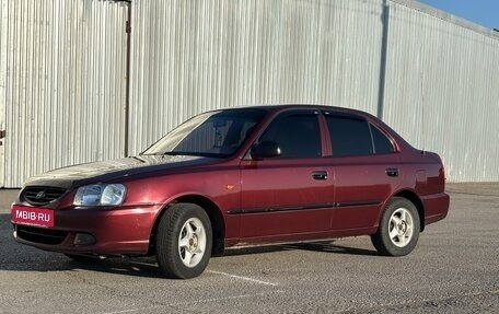 Hyundai Accent II, 2008 год, 380 000 рублей, 3 фотография